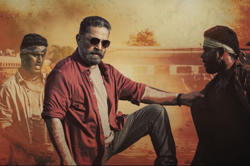 Film Vikram Saved Kamal Haasan's Career