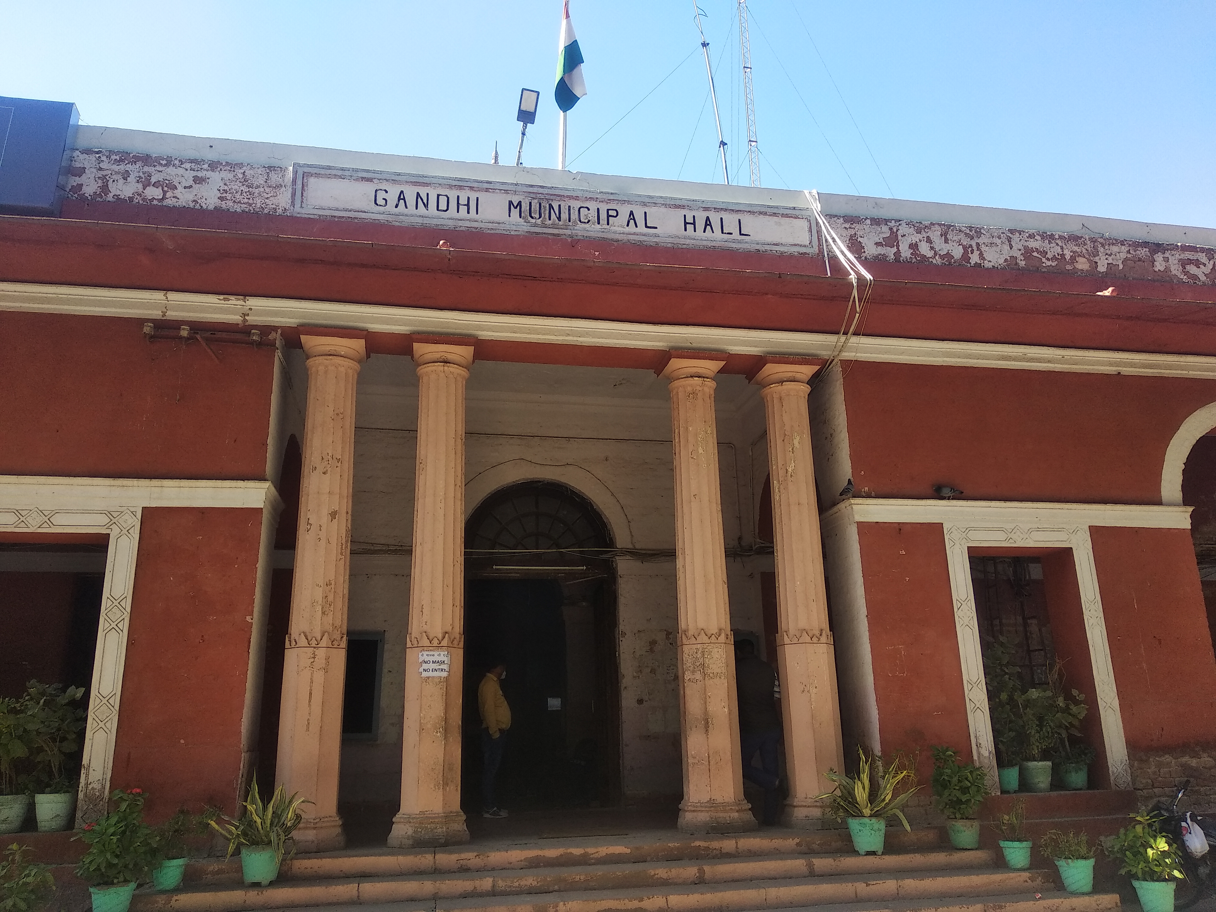 उम्मीदों के जॉब कार्ड पर तिथि की अड़चन
