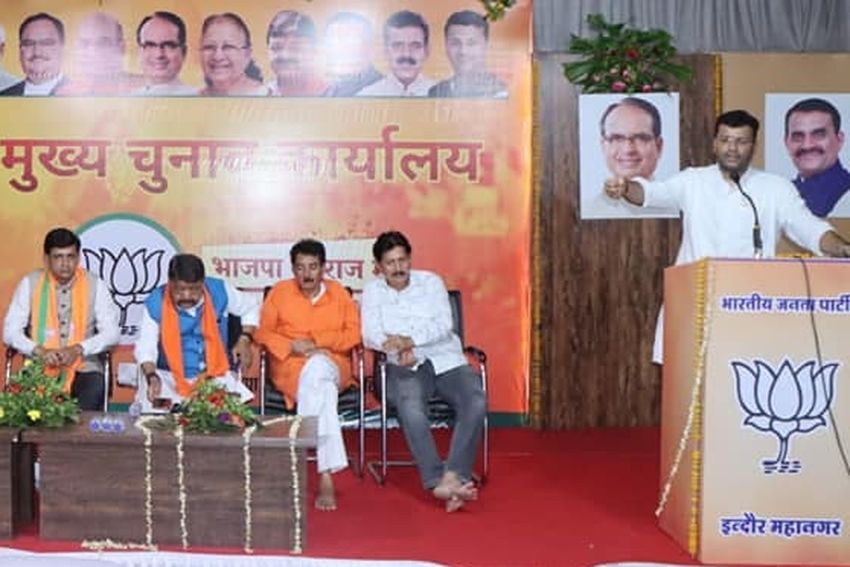 पूत के पांव पालने में... टिकट मिलते ही रंग दिखाने लगे भाजपा प्रत्याशी