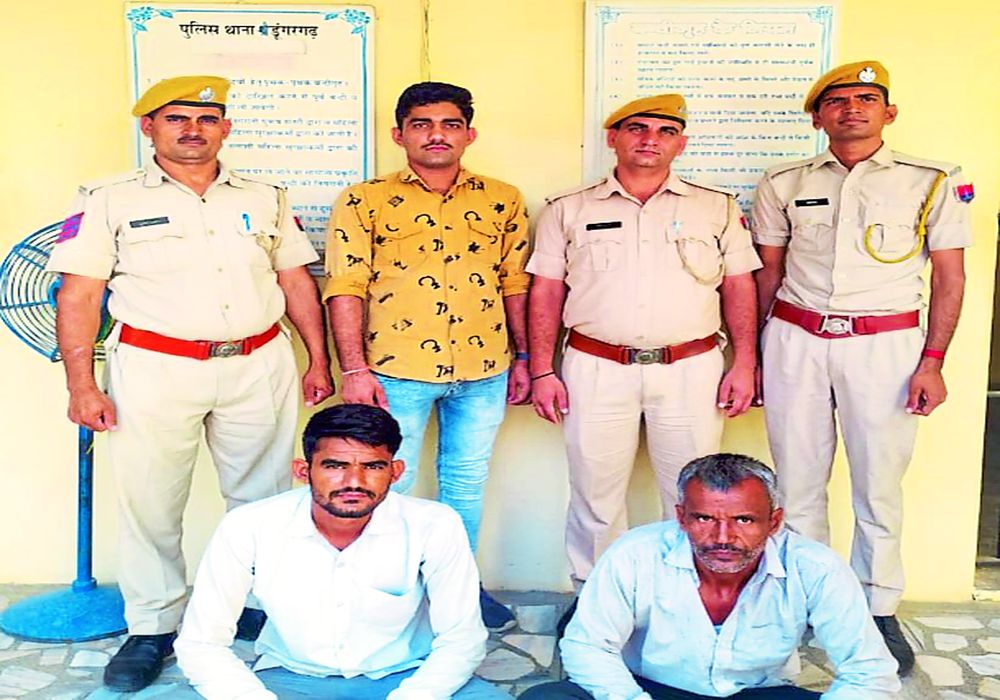 अवैध पिस्टल व कारतूस के साथ दो गिरफ्तार
