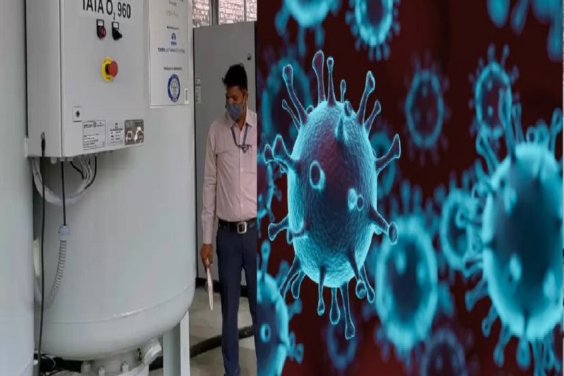 कोरोना के केस बढ़े, अस्पतालों में ऑक्सीजन प्लांट की टेस्टिंग शुरू