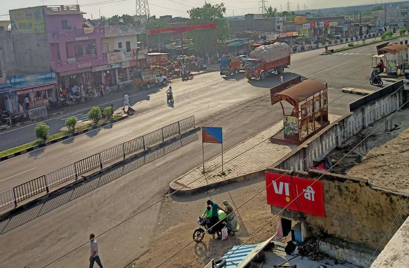 #Important news महू-नीमच हाईवे के ये 11 ब्लैक स्पॉट, यहां है जान को सर्वाधिक खतरा