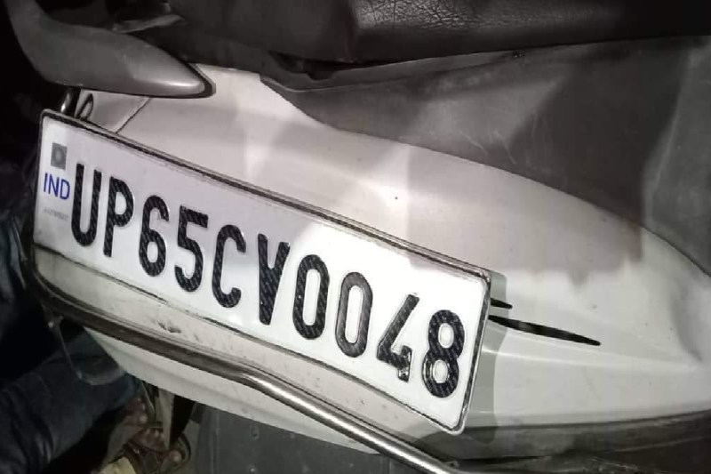 जिस कार से हुई दुर्घटना