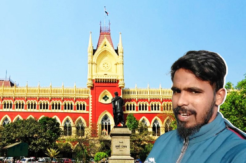 कलकत्ता हाईकोर्ट ने खारिज की छात्र नेता अनीस खान की मौत की CBI जांच की मांग, SIT की जांच रहेगी जारी