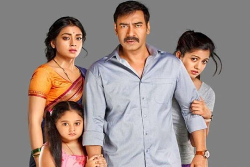 ajay devgan starrer drishyam 2 release date out