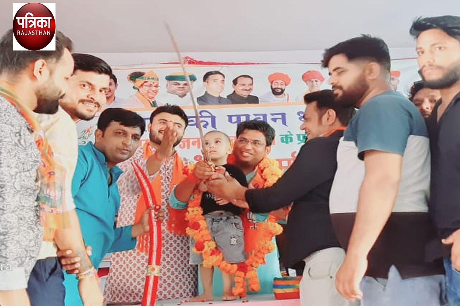 भाजपा युवा मोर्चा के प्रदेशाध्यक्ष हिमांशु शर्मा ने ली गहलोत सरकार की चुटकी, कहा - राज्य को महिला उत्पीडऩ व बेरोजगारी में बनाया अव्वल