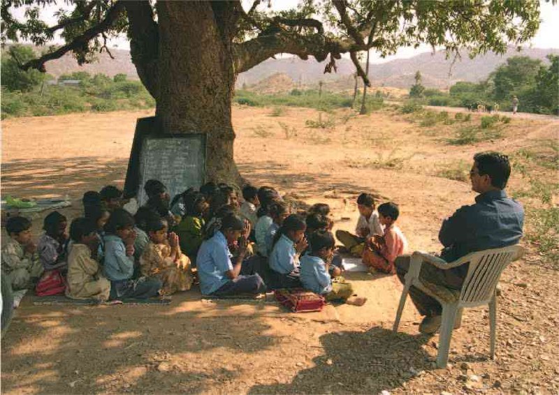 File photo of UP Primary Schools on DBT