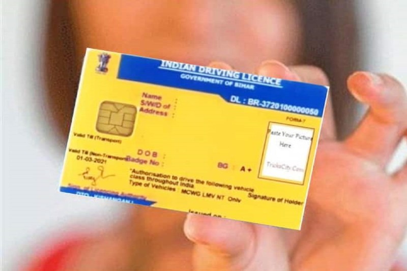 परमानेंट ड्राइविंग लाइसेंस बनवाने की प्रक्रिया में हुआ बड़ा बदलाव, परिवहन मंत्री ने जारी किए नए निर्देश