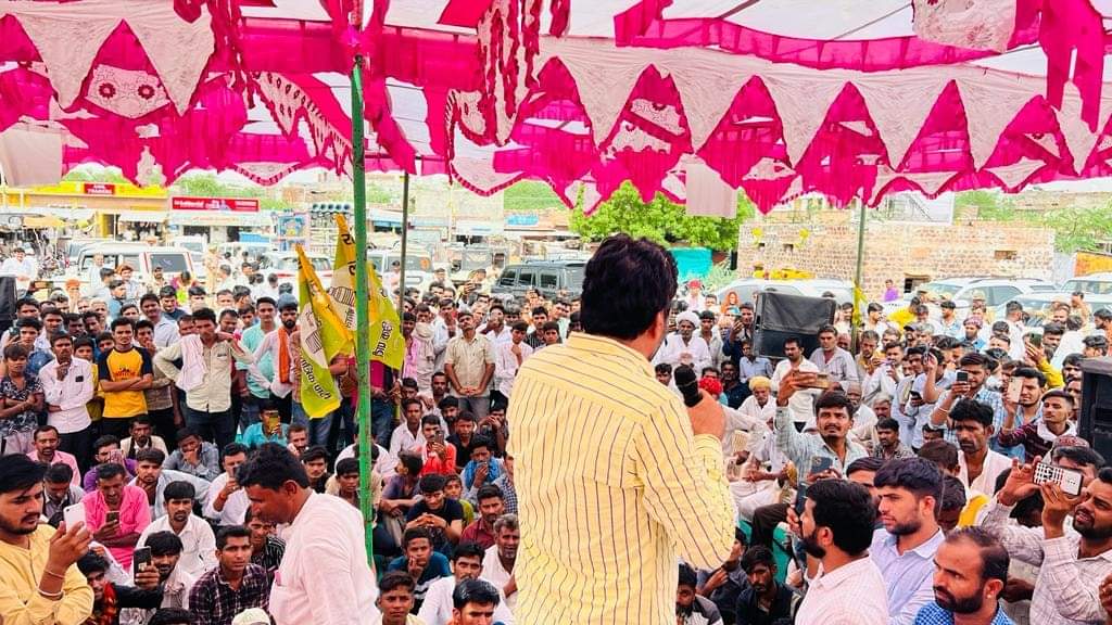 Maharally in Jodhpur on June 27 in protest against TOD