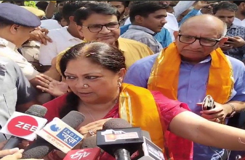 Vasundhara Raje