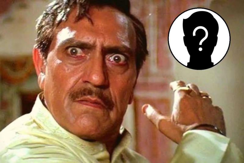 जब भरी महफिल में तमाचा जड़ते हुए Amrish Puri ने इस सुपरस्टार के लिए कही थी ये बात