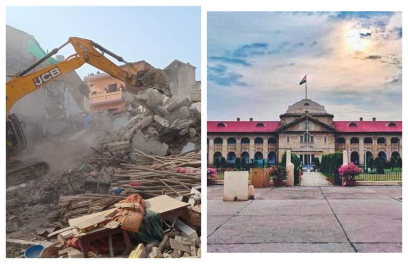 prayagraj violence : मास्टरमाइंड जावेद पंप का घर ध्वस्तीकरण मामले में अगले हफ्ते इलाहाबाद हाईकोर्ट में होगी सुनवाई, कोर्ट से की गई यह मांग