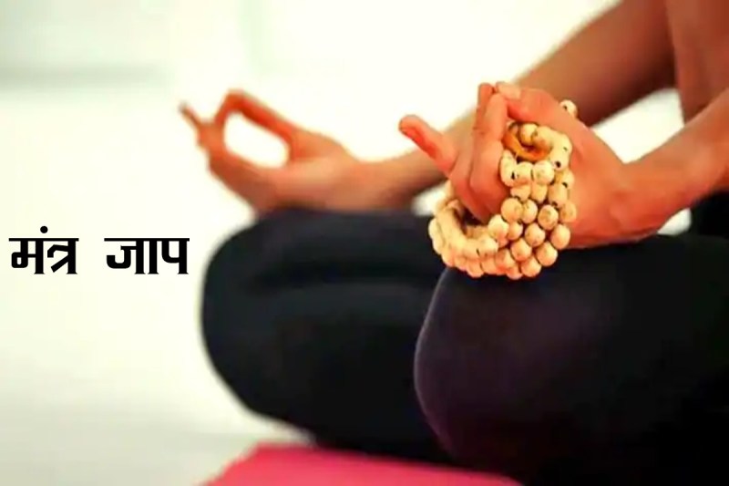 powerful mantra, mantra jaap, mantra chanting, morning mantras, mantra, daily mantras,