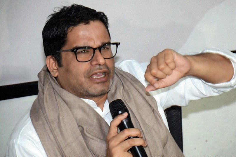 प्रशांत किशोर ने बिहार की सड़कों पर नीतीश कुमार को मारे ताने, कहा - '90 के दशक के जंगलराज में बिहार'