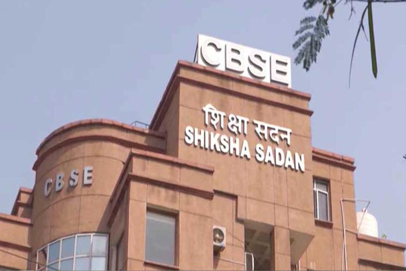 CBSE 