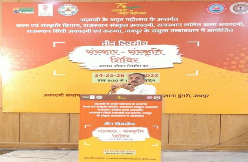 भारत दुनिया का सबसे समृद्ध देश इसीलिए बार बार लूटा गया- केके पाठक