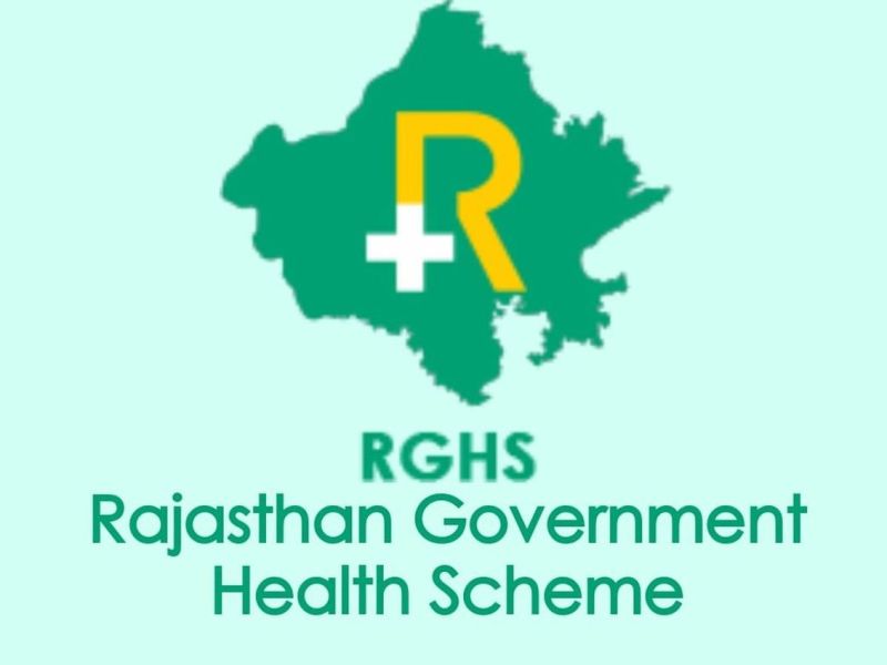 RGHS: सरकार की इस योजना से सहकारी दवा भंडारों के छूट रहे पसीने, जाने कैसे