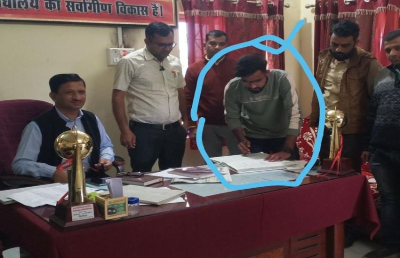 चार माह पहले ही स्कूल में आया बाबू, प्रधानाचार्य को विश्वास में लेकर किया ढाई करोड़ का गबन