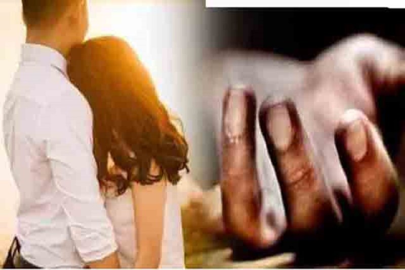 Ayodhya: प्रेमिका बनी प्रेमी के जान की दुश्मन, परिजनों ने हत्या कर शव को लगाया ठिकाने