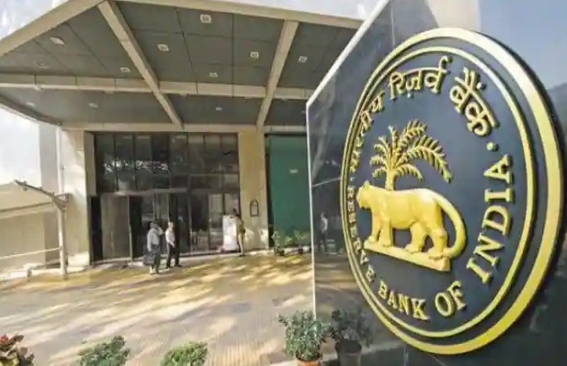 Reserve Bank of India