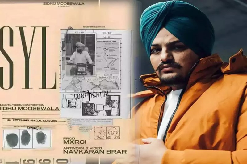 sidhu-moosewala-s-last-song-syl-taken-down-by-youtube-7616583.jpg