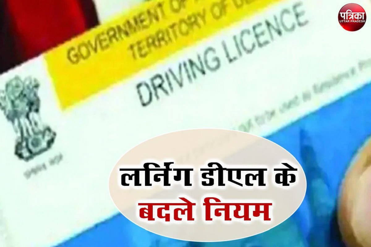 learning_driving_license.jpg