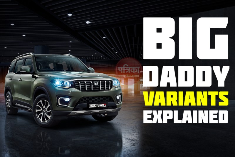 mahindra_scorpio-n_variants_explained-amp.jpg