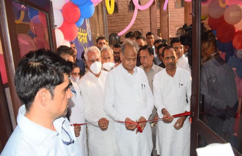 Udaipur Murder case के बाद Cm Ashok gehlot कार्यक्रम निरस्त जोधपुर से हुए रवाना