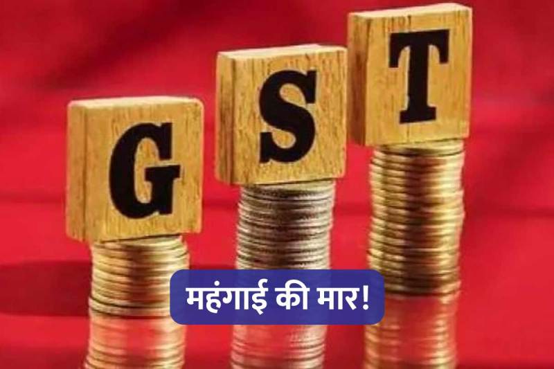 GST Council Meeting Curd Paneer Other Pre Packed Food-Items To Attract GST