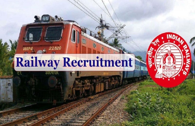 Railway Recruitment 2022