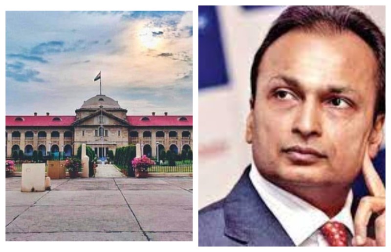 इलाहाबाद हाईकोर्ट से अनिल अंबानी को मिली राहत, उत्पीड़न कार्रवाई पर लगी रोक, जानिए पूरा मामला