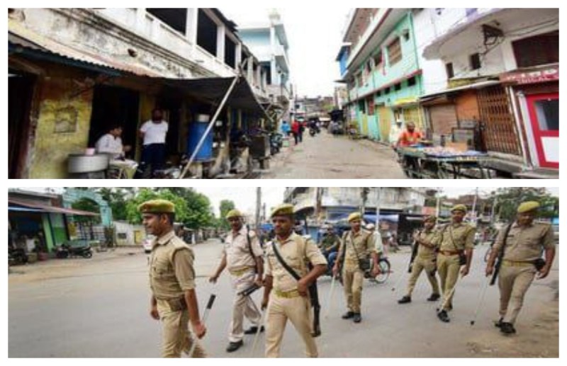 उदयपुर घटना को लेकर प्रयागराज में हाईअलर्ट, 11 टीमें गठित, 24 घंटे सोशल मीडिया पर रखेंगे पैनी नजर