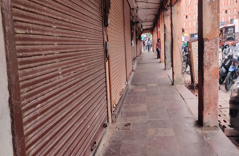 उदयपुर हत्याकांड मामला: जयपुर में बाजार बंद