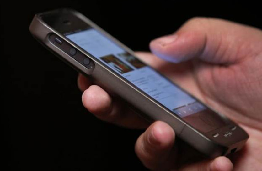 Udaipur Murder Case: internet again suspended in jaipur division