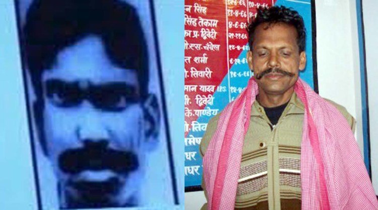 13 Dacoits Life imprisonment to for killing six STF jawans in Banda