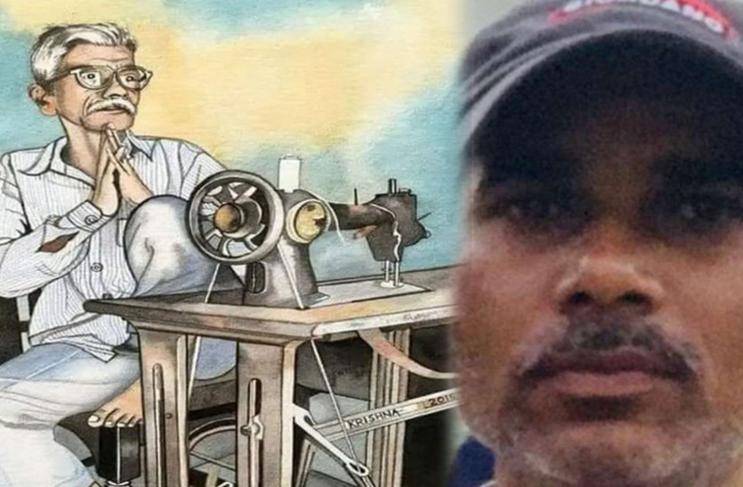 Udaipur Murder Case Tailor Kanhaiya Lal sketch viral on social media