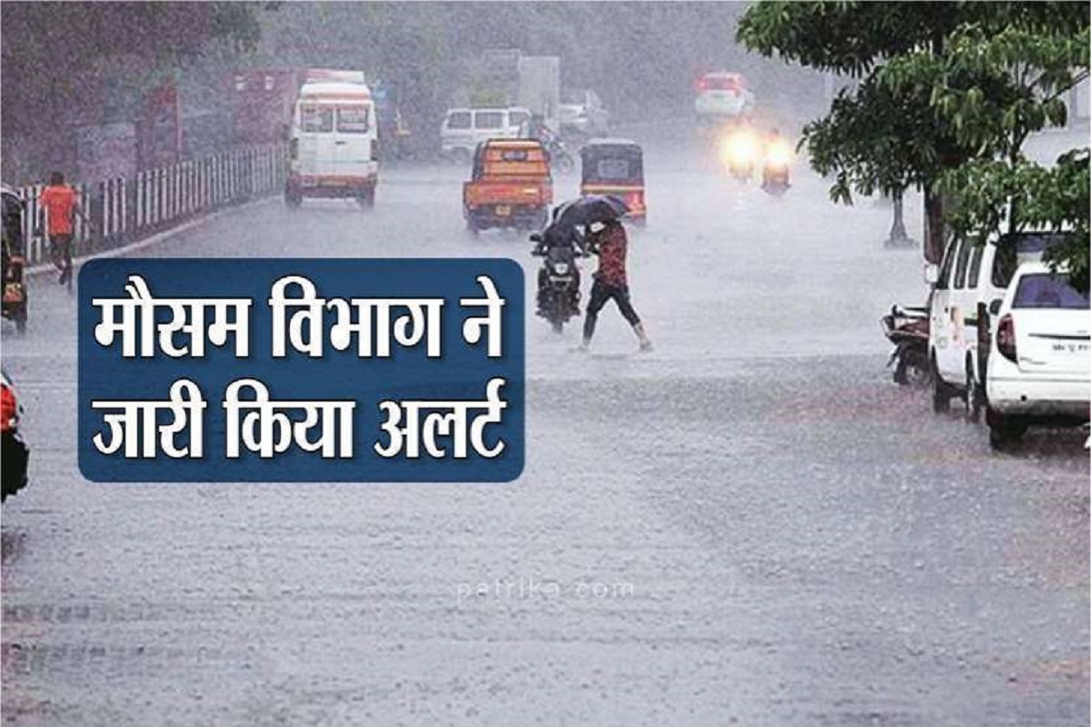 weather_update_in_delhi.jpg