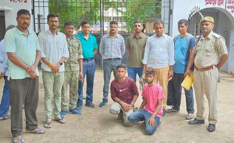 Cyber Fraud Gang caught : नक्सली क्षेत्र से साइबर ठग गैंग पकड़ी