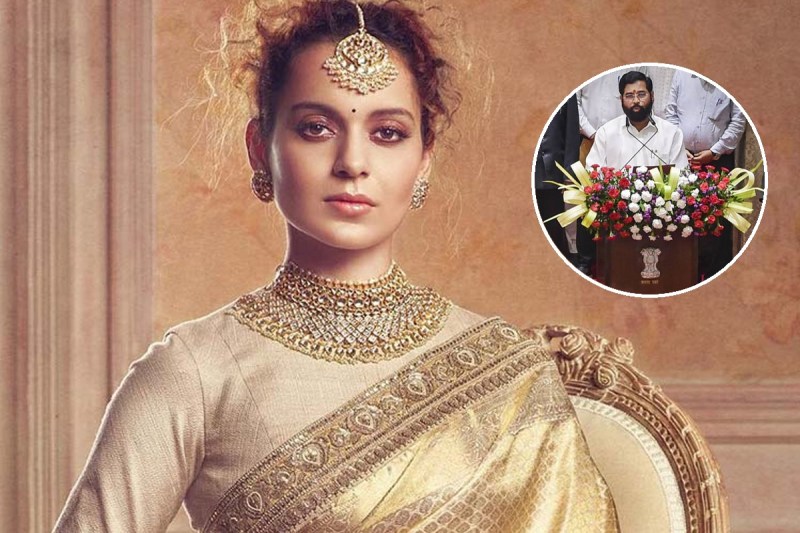 एकनाथ शिंदे के मुख्यमंत्री बनते ही Kangana Ranaut ने कही ये बात