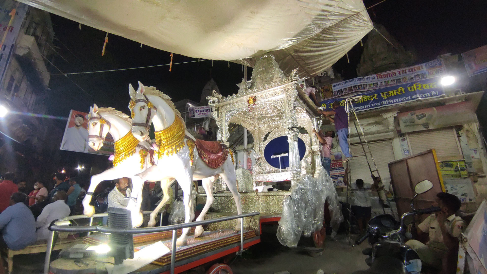 rathyatra.jpg