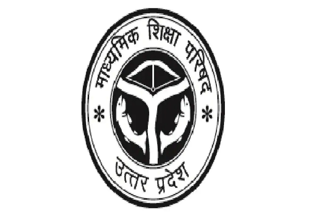 उत्तर प्रदेश माध्यमिक शिक्षा परिषद