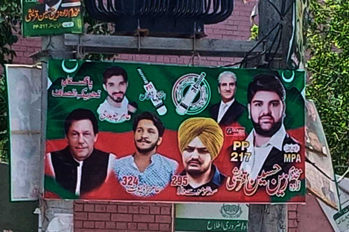 pictures-of-sidhu-musewala-seen-in-election-posters-in-pakistan-7627816.jpg
