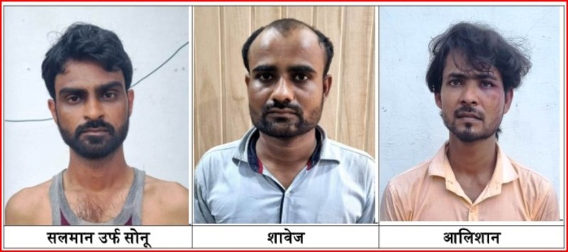 मेरठ में समलैंगिक दोस्तों ने एलएलबी के छात्र की हत्या कर लाश के टुकड़े नाले में फेंके