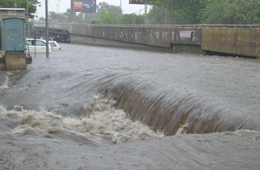 rain in rajasthan today, heavy to heavy rain alert in rajasthan