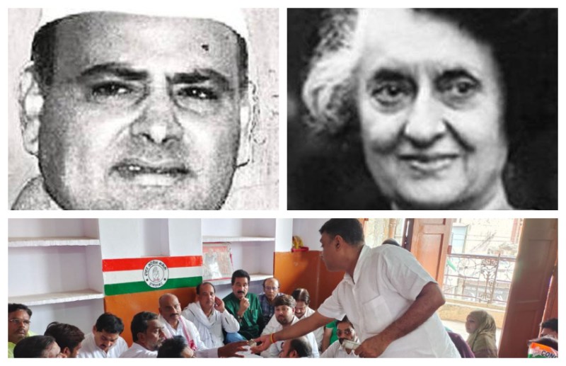 प्रयागराज के इस दफ्तर में इंदिरा गांधी से हुई थी फिरोज की पहली मुलाकात, अब वहां लटक सकता है ताला, जानिए वजह