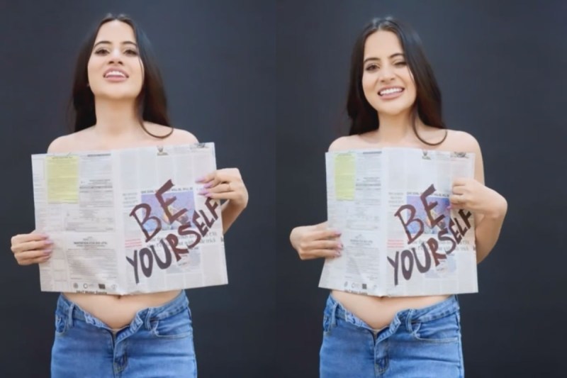 टॉपलेस होकर Urfi Javed ने पढ़ा अखबार