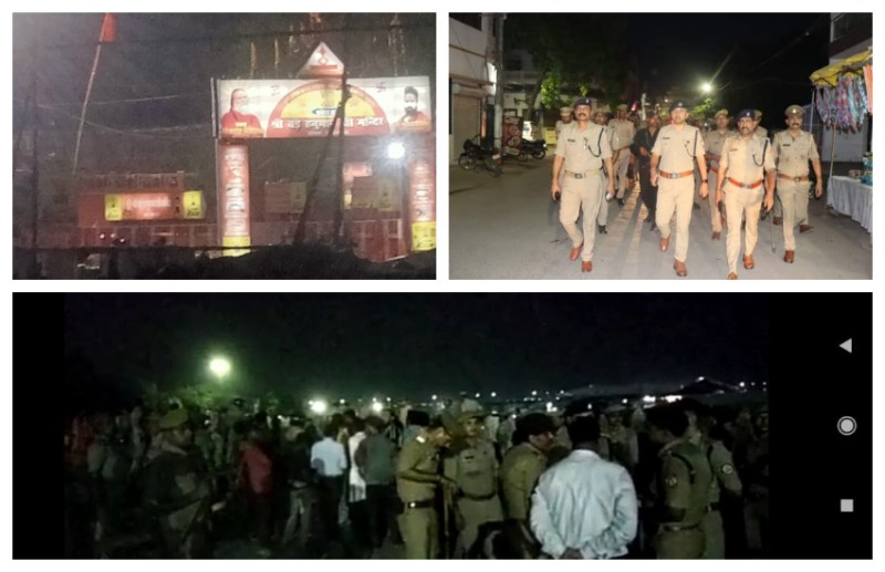 लेटे हनुमान मंदिर परिसर में वारदात: मंहत नरेंद्र गिरि के सेवादार पर बम से हमला, केस दर्ज