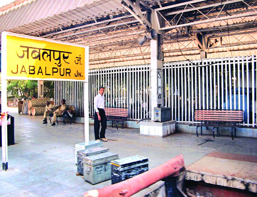 Amanganj will be connected with Lalitpur-Singrauli broad gauge