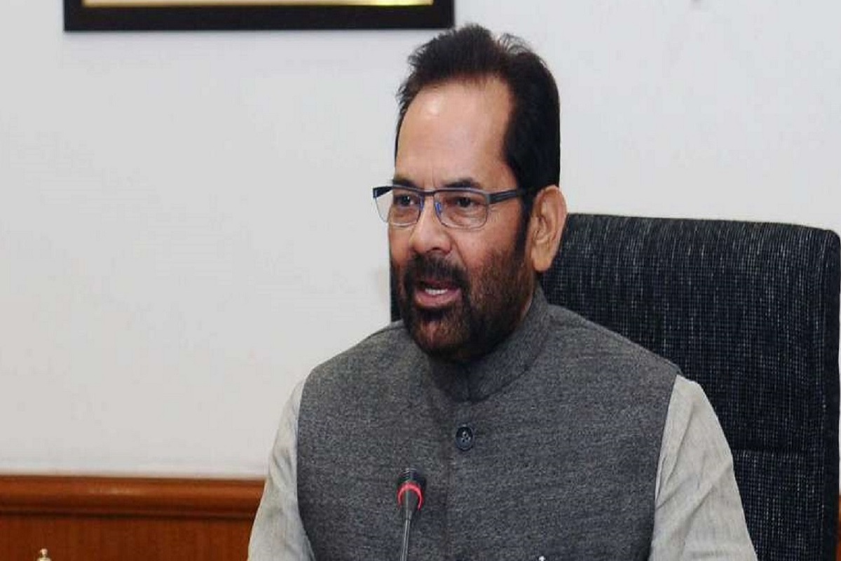 Mukhtar Abbas Naqvi resigns from Union Cabinet,  Likely to be the next Vice President of India