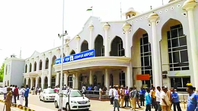 Air travelers: राजस्थान में यहां हवाई यात्रियों ने बनाया रेकॉर्ड, जाने कैसे